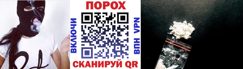 купить  цена  Крым  Amphetamine Розовый 