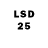 LSD-25 экстази кислота Romeo Afable