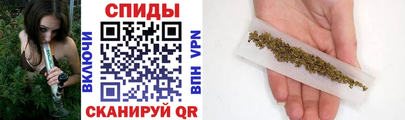 как найти наркотики  Крым  БУТИРАТ 1.4BDO 