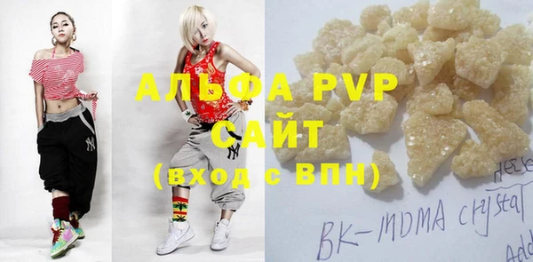 МДПВ Белоозёрский
