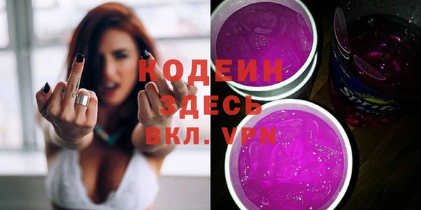 соль курить ск Белокуриха