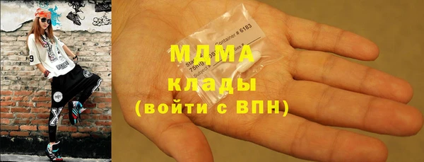 spice Балабаново