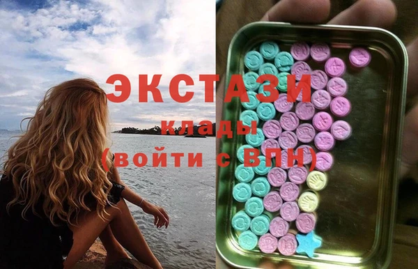 мефедрон Баксан