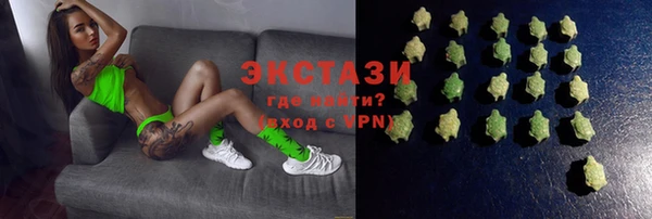 МДПВ Белоозёрский