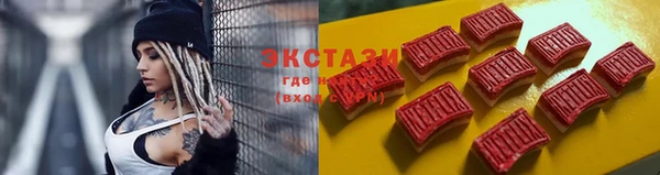 spice Балабаново