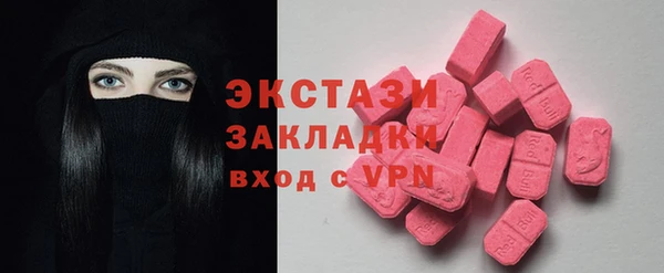 мефедрон Баксан