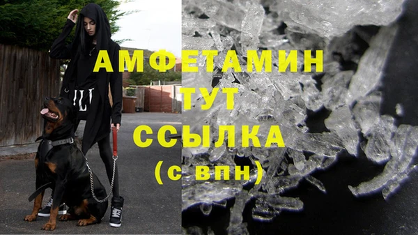 spice Балабаново
