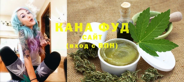 мефедрон Баксан