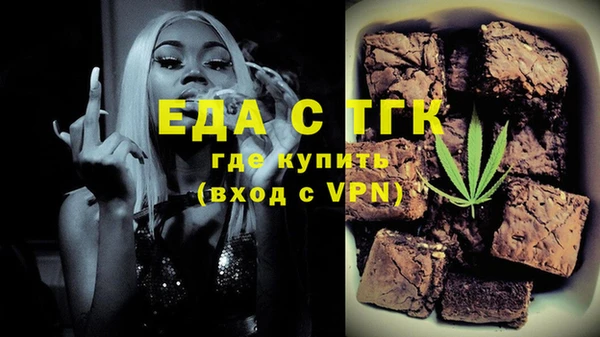 МДПВ Белоозёрский