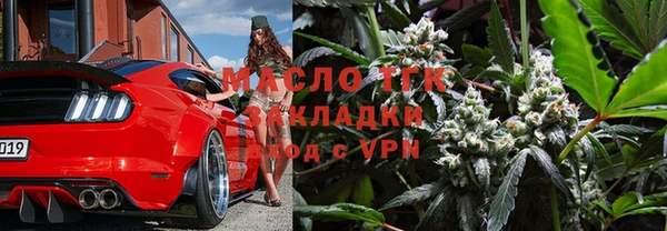 spice Балабаново