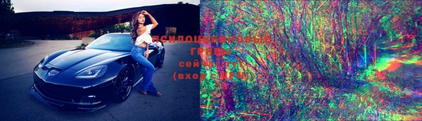 spice Балабаново