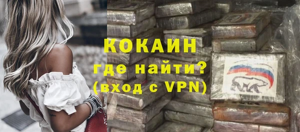 МДПВ Белоозёрский