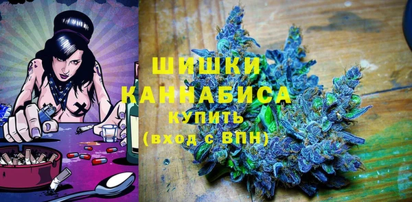 МДПВ Белоозёрский