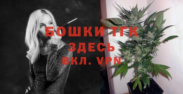 МДПВ Белоозёрский