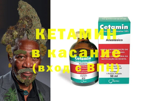spice Балабаново