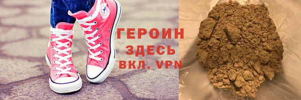мефедрон Баксан