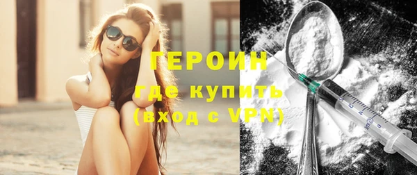 spice Балабаново
