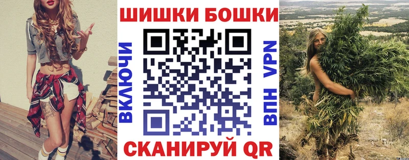 МАРИХУАНА MAZAR как найти закладки Крым